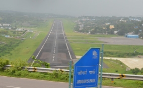 Joggers-Park-Port-Blair